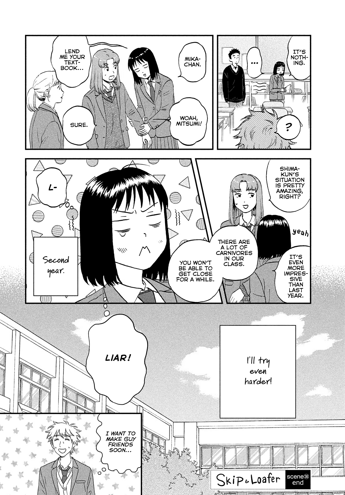 Skip to Loafer, Chapter 36 image 31